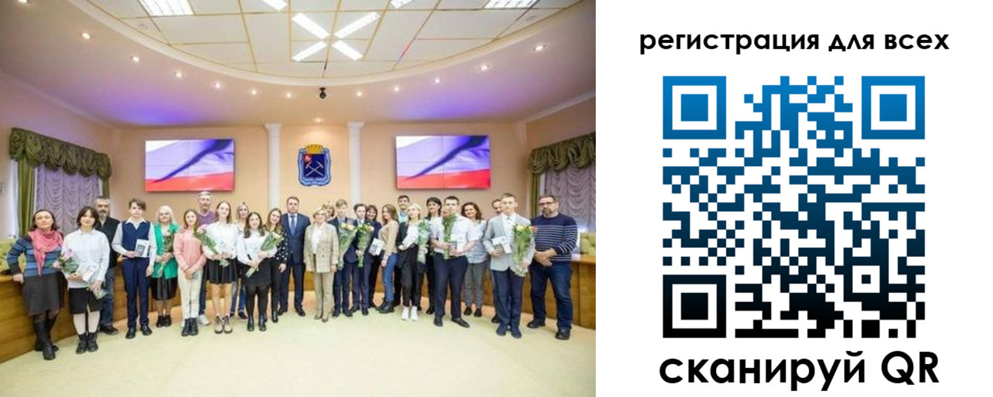 временная регистрация собственник в Новошахтинске